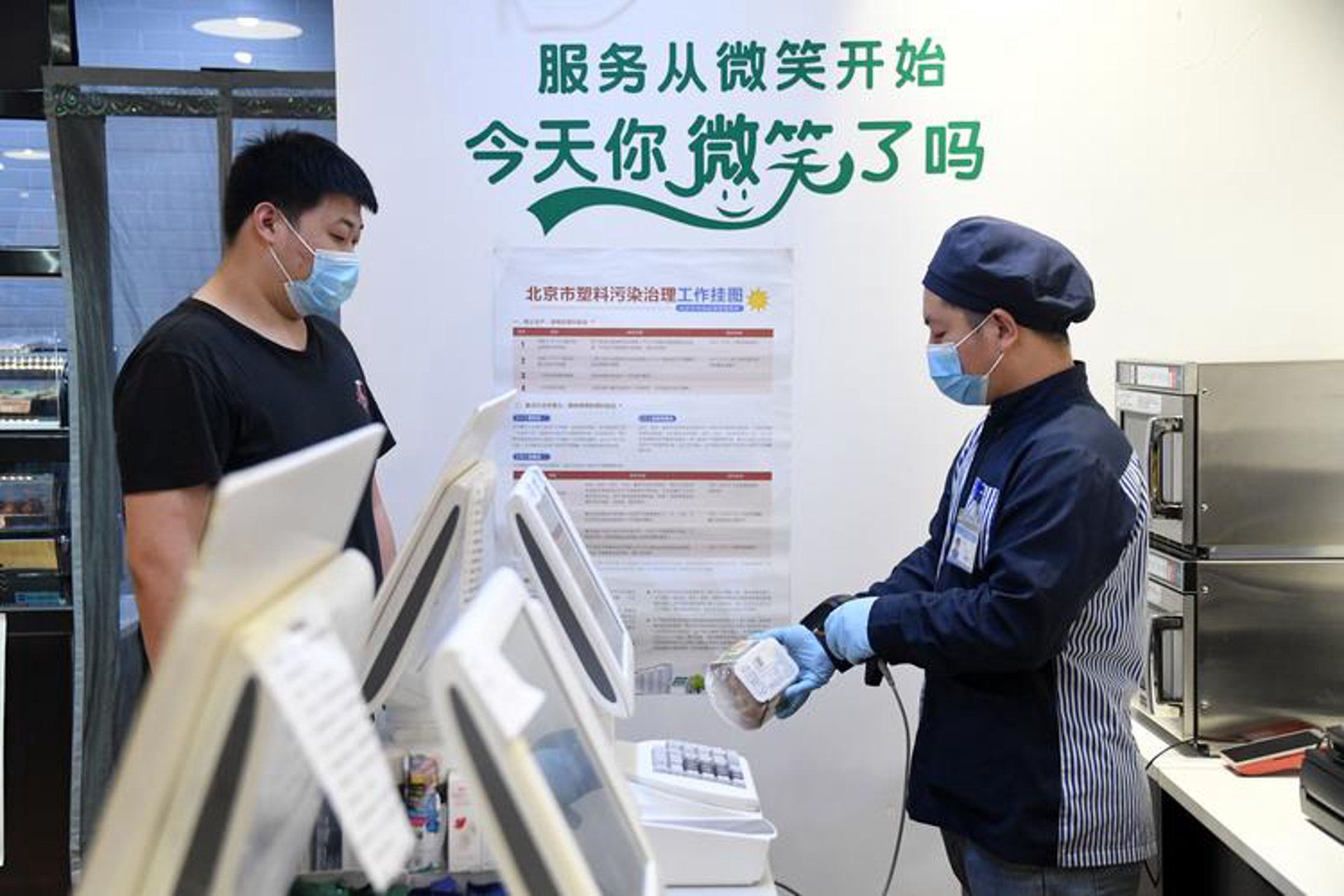 锐意秀文化